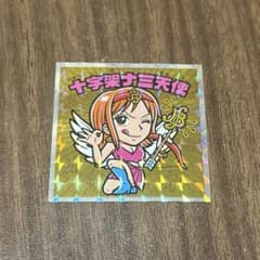 ワンピースマン2コレクターシール 超新星編 十字架ナミ天使のサムネイル