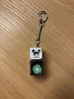 ナルミヤハッピーパーク 名古屋 限定 リパンちゃん カチカチキーホルダーのサムネイル