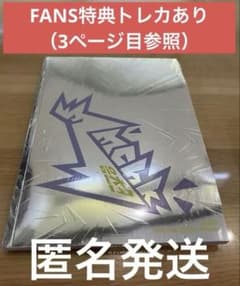 NEXZ Mmchk（Umm.ver） 特典トレカ1枚付きのサムネイル