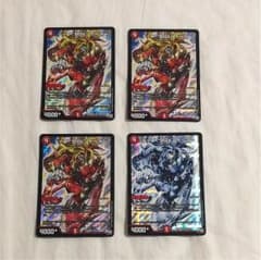 ドープdblボーダー 4枚のサムネイル
