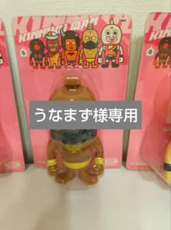 ★10体セット★　キン肉マン パンソンワークス ソフビ未開封【コンプ】第５＆７弾 ☆10体セット☆ キン肉マン パンソンワークス ソフビ未開封【コンプ