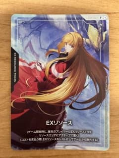 アッセンブルセット EXリソース クーデリア ガンダムカード 鉄血