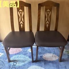 karimoku カリモク コロニアル ダイニングチェア 透かし彫り2脚セット