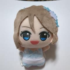ラブライブ！サンシャイン!! ちびぐるみ～Thank you, FRIENDS!! ver