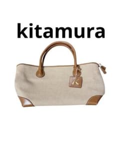kitamura トートバッグのサムネイル