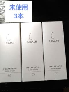 タカミスキンピール　30mlのサムネイル