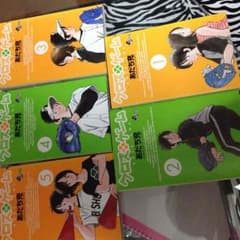 クロスゲーム 漫画 野球のサムネイル