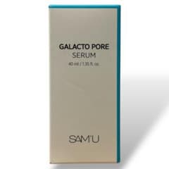 SAM'U GALACTO PORE SERUM 40mlのサムネイル