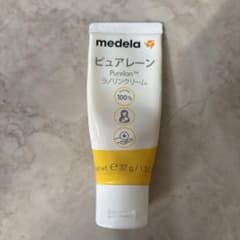 medela ピュアレーン™ 37g 授乳クリーム