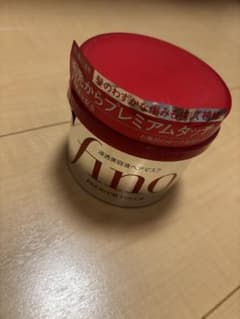 fino プレミアムタッチ 浸透美容液ヘアマスク 230gのサムネイル
