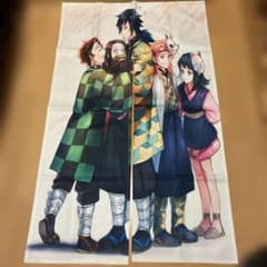 鬼滅の刃 のれんのサムネイル