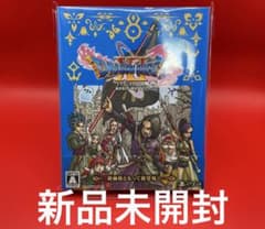 未開封 PS4 ドラゴンクエストXI 過ぎ去りし時を求めてS ドラクエ 11