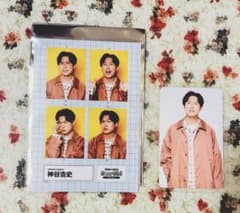 DGS CAMP くじ 神谷浩史 証明写真風ブロマイド フォトカード - メルカリ