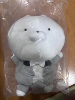 우사마루 이치 반 쿠지 뮤직 파티 [A상] 우사마루 봉제인형