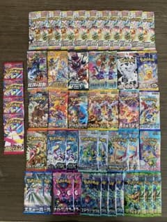 【未サーチ品】ポケモンカード　47パック23種類のサムネイル