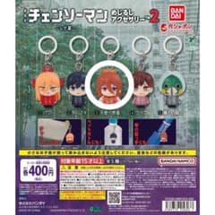 劇場版 チェンソーマン めじるしアクセサリー2 天使の悪魔のサムネイル
