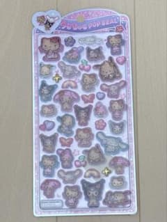 【正規品】うるちゅるポップシール　日焼けサンリオのサムネイル