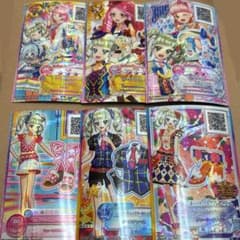 アイカツカード 藤堂ユリカ キャラ違い 6枚セット - メルカリ