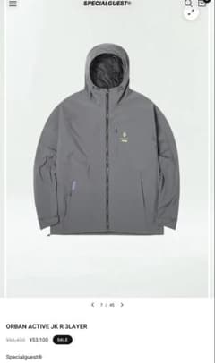 specialguest ウェアORBAN ACTIVE JKダークグレー XL - メルカリ