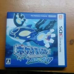 ポケットモンスターアルファサファイアのサムネイル