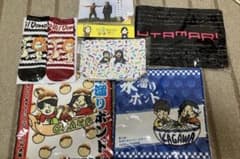水溜りボンド グッズセット タオル 靴下のサムネイル