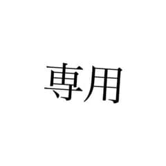 ネックレスのサムネイル