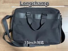 美品 PCケース Longchamp 15inch ビジネスバッグ - メルカリ