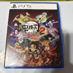 鬼滅の刃 ヒノカミ血風譚 2 PS5 ソフト