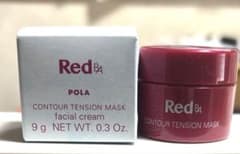 最終お値下げ❗️Red B.A コントゥアテンションマスク Red B.A コントゥアテンションマスク: 商品詳細 | ポーラ公式