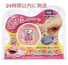 「即日発送」ぷにるんず ぷにピンク タカラトミー新品未使用のサムネイル