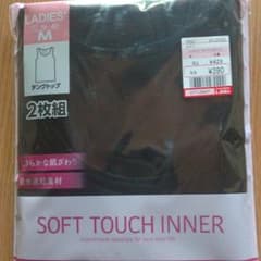 しまむら タンクトップのサムネイル