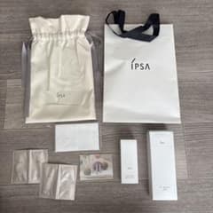 HA-1679 イプサ 新品 未使用 化粧水 日焼け止め用乳液 HA-1679 イプサ 新品 未使用 化粧水 日焼け止め用乳液 - メルカリ
