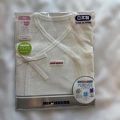 [新品未使用]MIKI HOUSE ベビー肌着 50のサムネイル