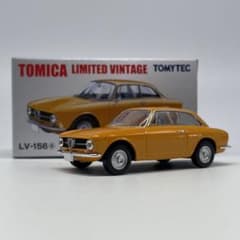 m19989220154_1.jpg?1718708839