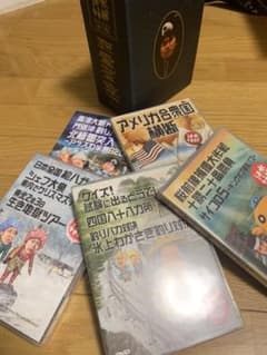 トリ様専用のサムネイル