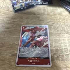 ワンピース トレーディングカードセットのサムネイル