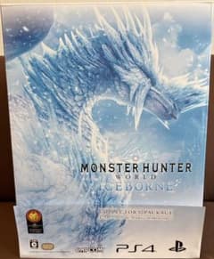 モンスターハンターワールドアイスボーンコレクターズパッケージ（特典のみ）