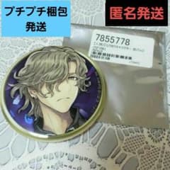 ✨希少✨☺️新品☺️人狼ジャッジメント★ロディSP3 紫 ホロ有り★缶バッジ ✨希少✨☺️新品☺️人狼ジャッジメント☆ロディSP3 紫 ホロ有り☆缶