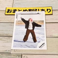 SnowMan 공식 사진 4022 사쿠마 다이스케 오도로제! STARS 오프쇼