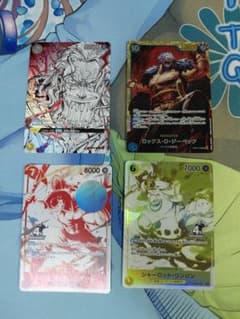 ワンピース　カードゲーム　まとめ売り レイリー　ロックス　プロモカードのサムネイル