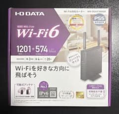 I-O DATA Wi-Fi6 ルーター WN-DEAX1800GRのサムネイル