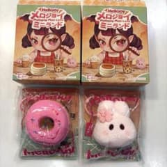 新品未開封】メロジョイ ミニランド ドーナツ うさぎ ピンクセット