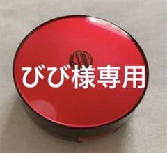 江原道　ファンデーションのサムネイル