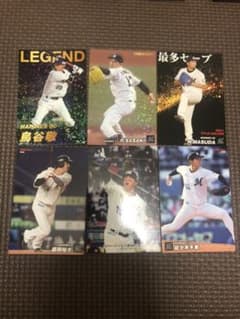 プロ野球チップス2022 千葉ロッテセットのサムネイル