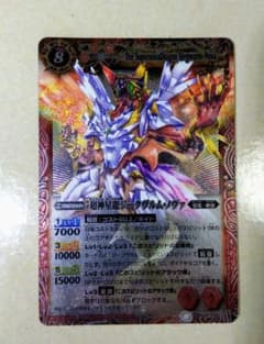 バトスピ  まとめ売りのサムネイル