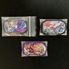 メザスタ　ルナアーラ　ヒスイゾロアーク　ガラルファイヤーのサムネイル