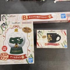 ミセスグリーンアップル　一番くじのサムネイル