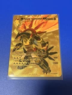 ポケモンカード バクフーンex | Shop at Mercari from Japan! | Buyee