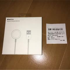 Apple Watch 充電ケーブル 正規品のサムネイル