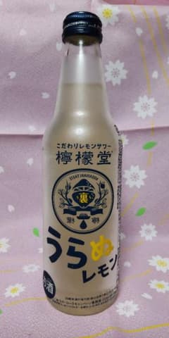 檸檬堂 うらぬレモン (非売品)のサムネイル